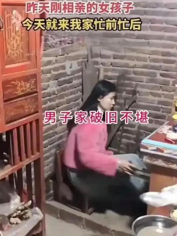 被拒绝后还不死心？这姑娘的做法你怎么看？重庆一位二婚女士在相亲时遇到一个老实