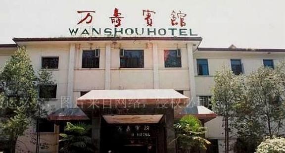 1986年，白崇禧的女儿偷偷潜回大陆，在桂林住了几日后，她找旅馆服务员结账，对方