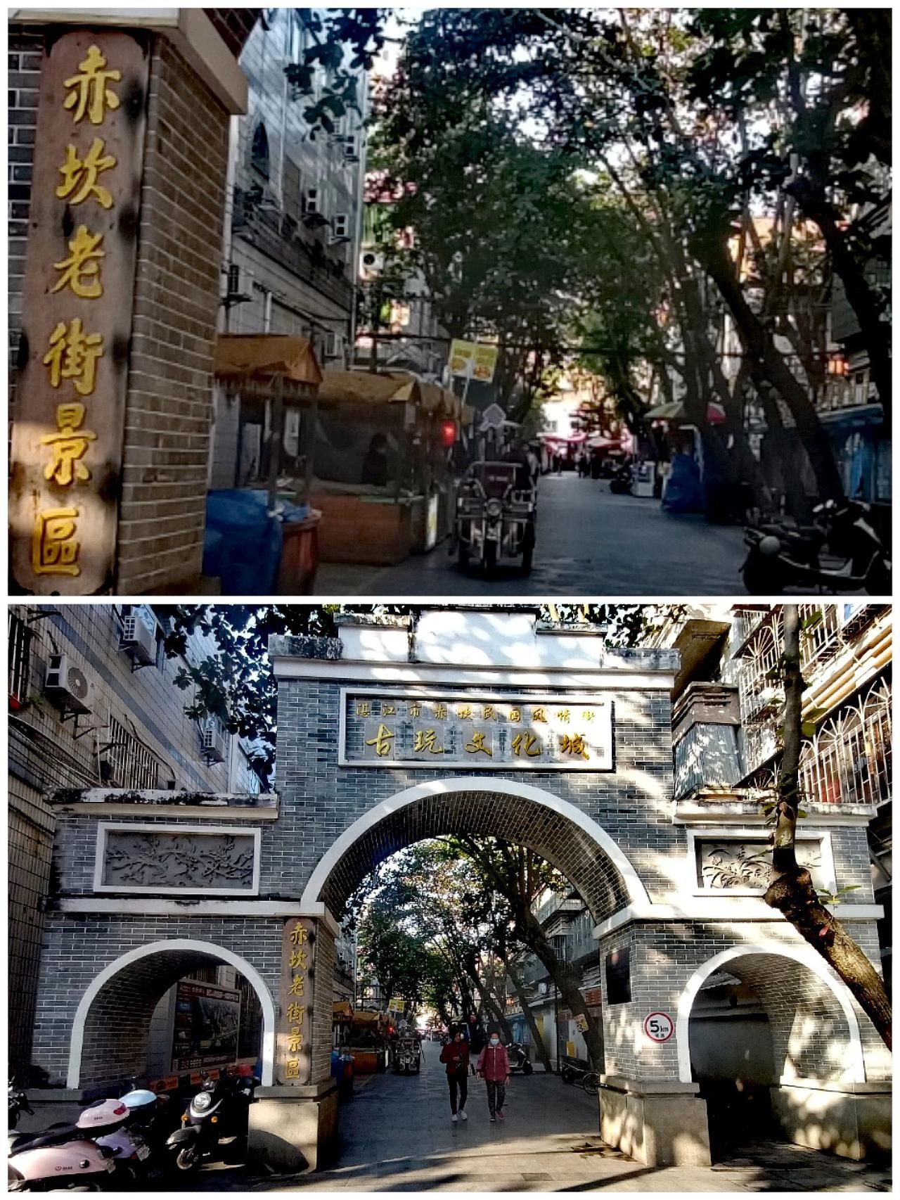 到了湛江才知道，原来湛江是广东省最大市区，比广州还大三倍；首先去了当地司机介绍的