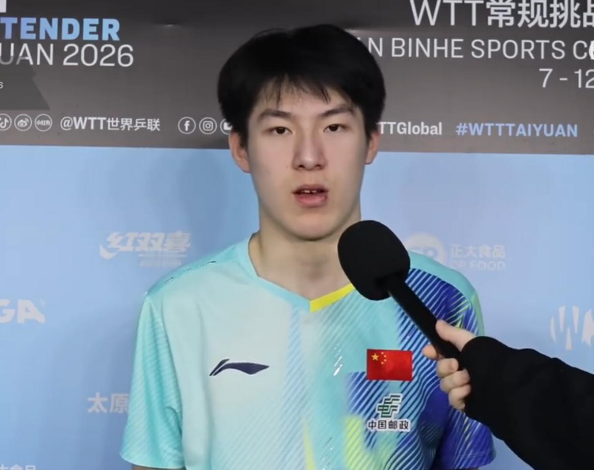 温瑞博3:2李天阳晋级决赛，记者问：明天两场决赛，如何分配精力？温瑞博回答有深