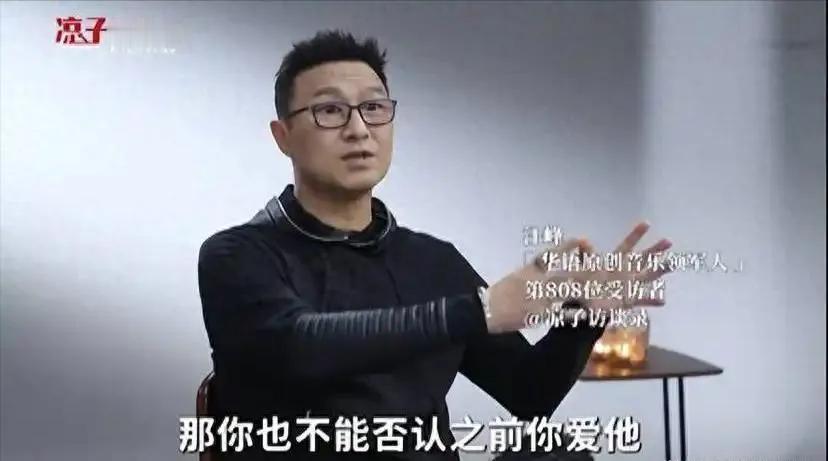 女儿和女友被爆都怀孕了，不过还未获得当事人的认可，如果是真的，那么汪峰将喜迎双喜