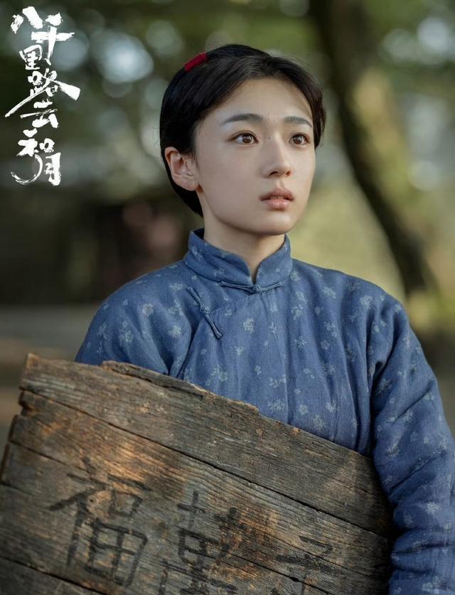 《八千里路云和月》：一点儿也不喜欢剧中的韩小月，有没有同感？《八千里路云和月