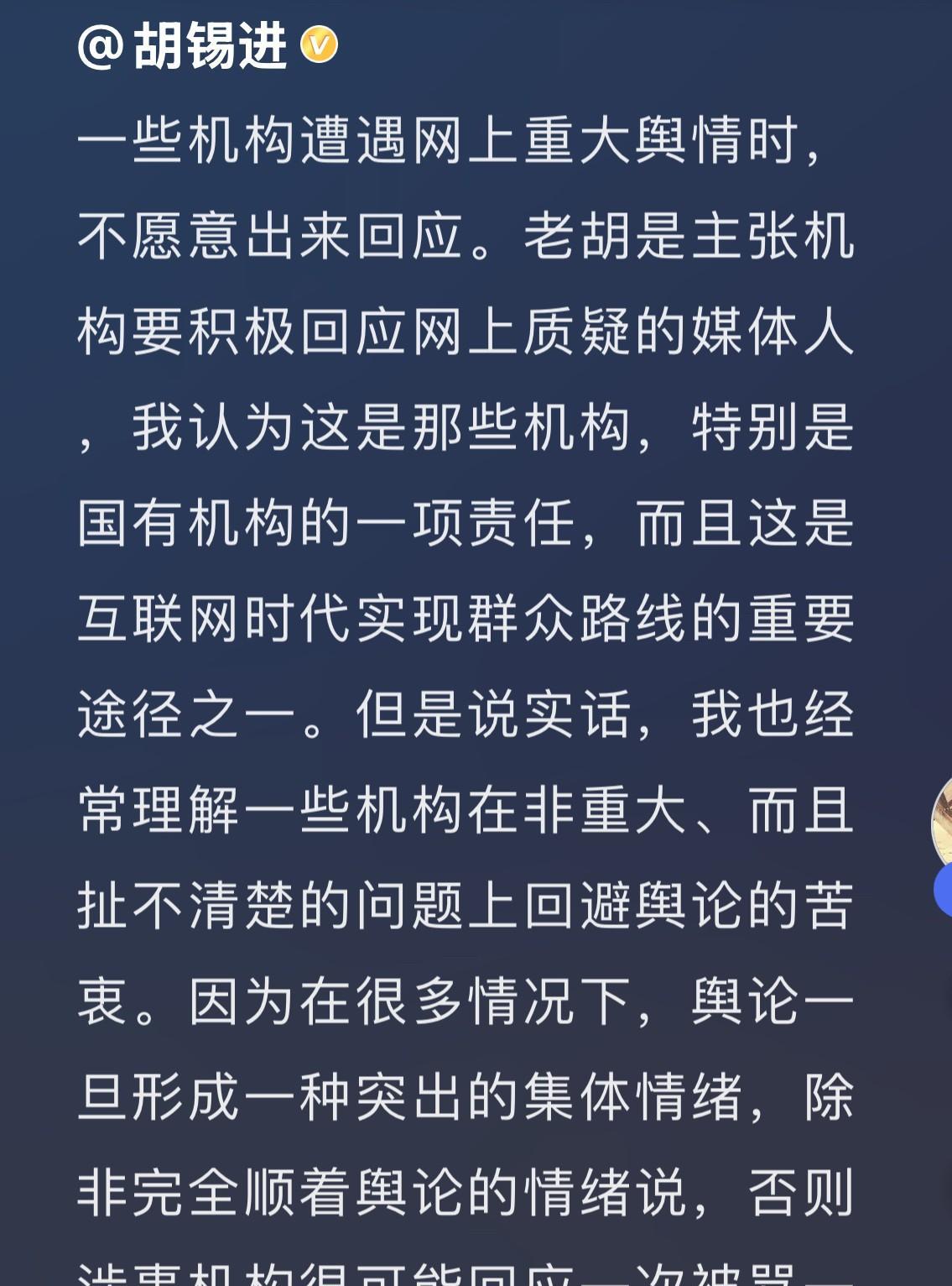 自相矛盾！！！