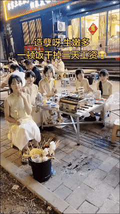 18年后老子走路都得横着走……🌚