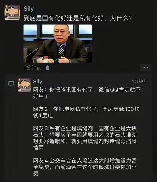 到底是哪个好，为什么？​