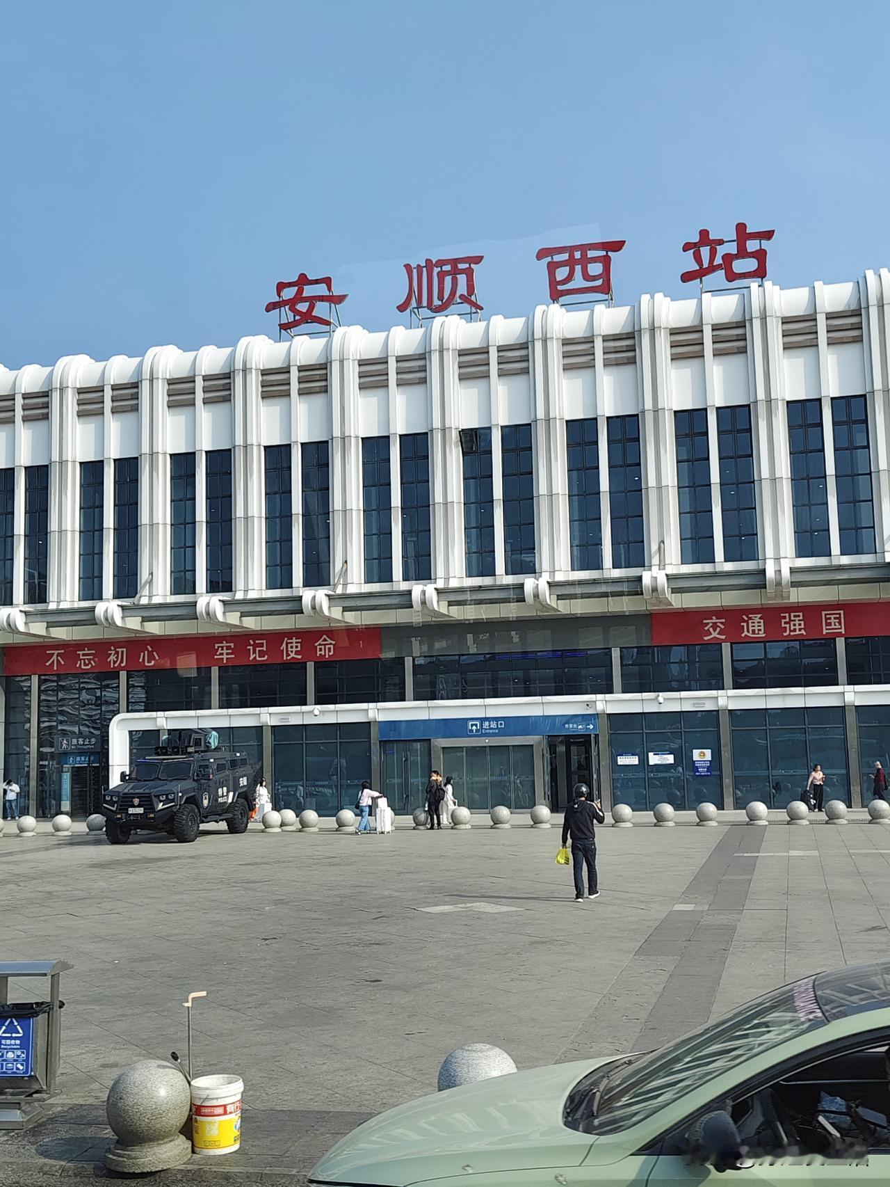 昨天我去了黄果树瀑布景区，下面来跟大家分享这一天的三餐。早餐是在住宿酒店附近解