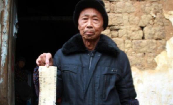 “红军欠了我们家400块大洋，现在可以还给我们了吗？”2015年孝感市人民政府，