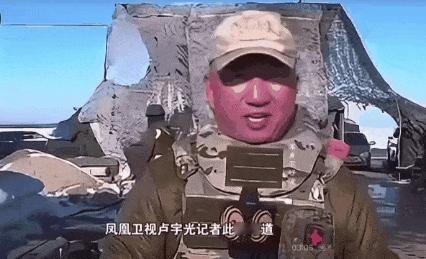 为了证明俄军已全面收复库尔斯克，卢宇光挨了一炸，头皮都削去一块。网友说饶他不死是