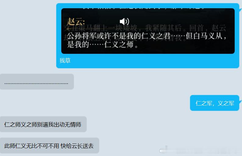 警惕新三要素：