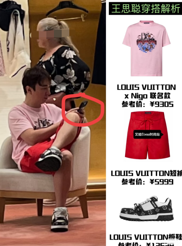 果然低调了！王思聪以2万多的穿搭现身新加坡购物中心，被曝有个女孩坐他腿上？买