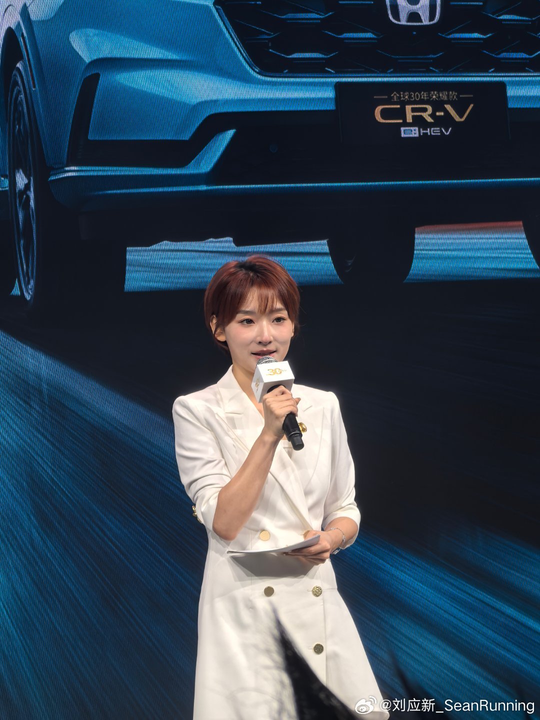 今天活动的主持人很呀东风本田全能家用SUV智选CRVHonda​​​​