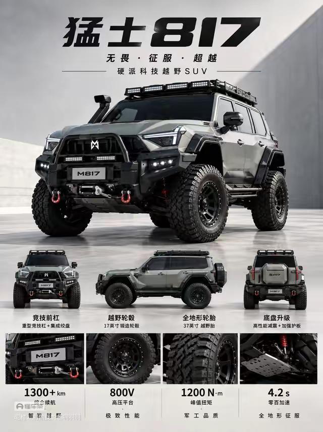当兵最有用的十大证书​全国计算机等级证书，汽车维修等级证书，无人机技能等级