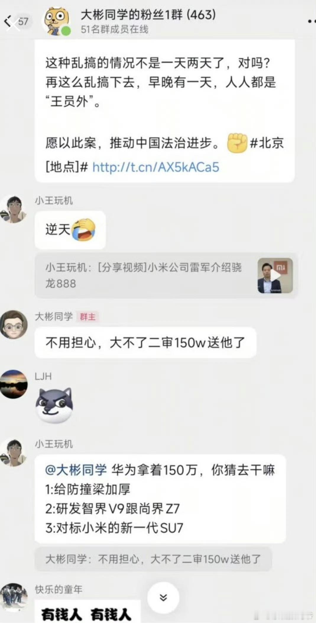 大彬对某个品牌的执着，已经到了一定的境界了，我们无法理解，还是有钱