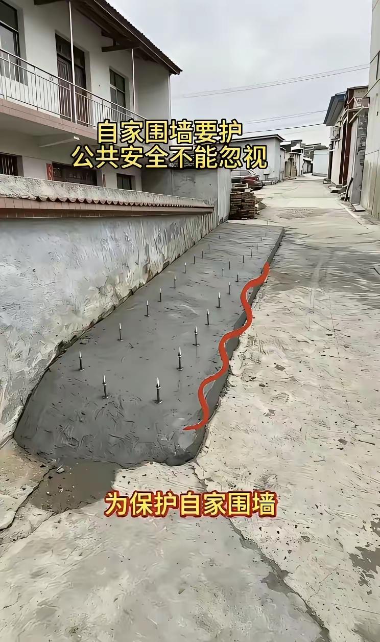 当地民风强悍[捂脸哭]