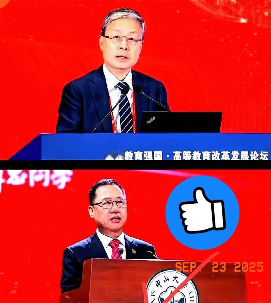 新官上任，这把火可太猛了！武大新书记刚到岗一天，就雷厉风行，直接撤销了肖同学