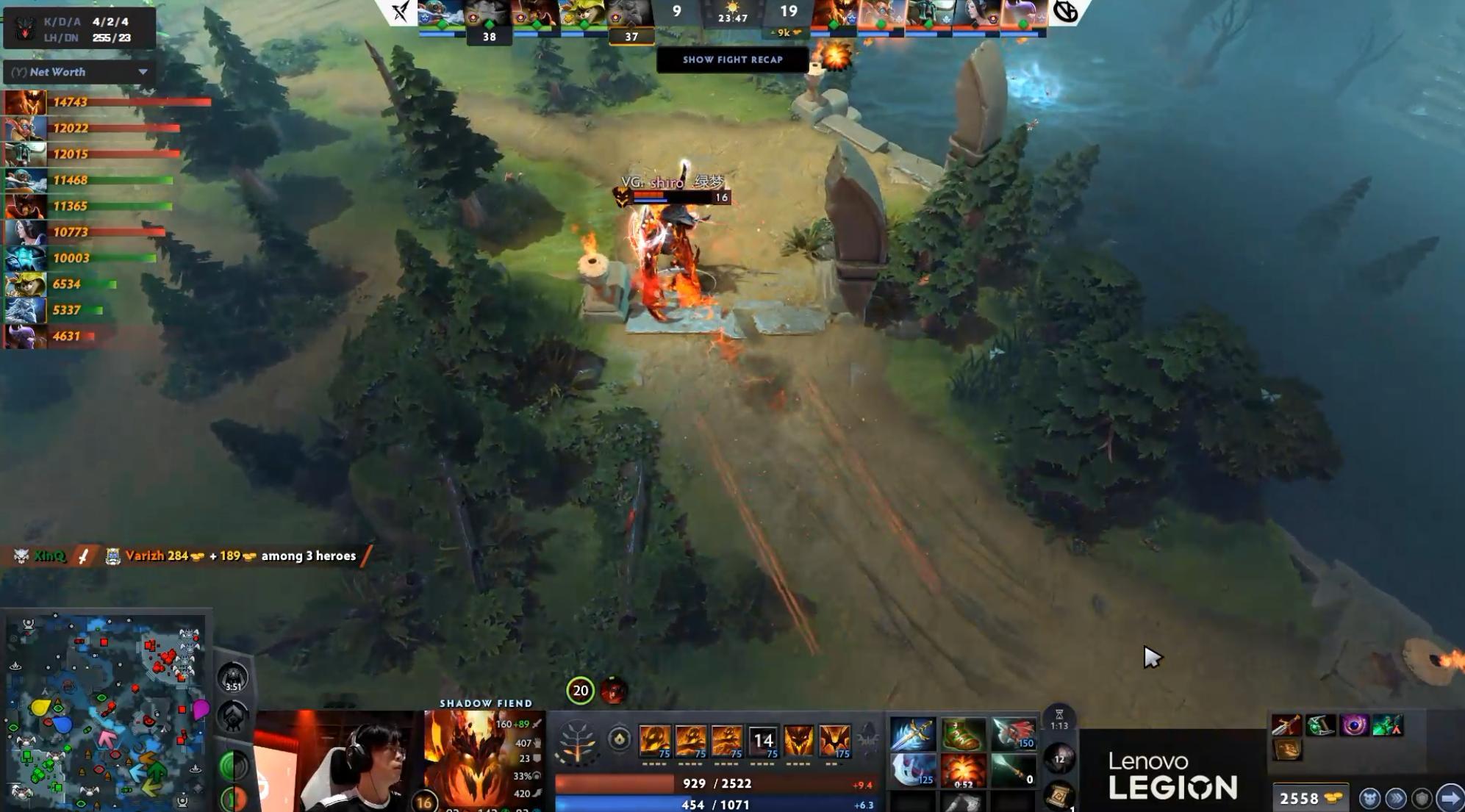 DOTA22026EWC电竞世俱杯小组赛VG对阵RKX战队BO2第一局，经过