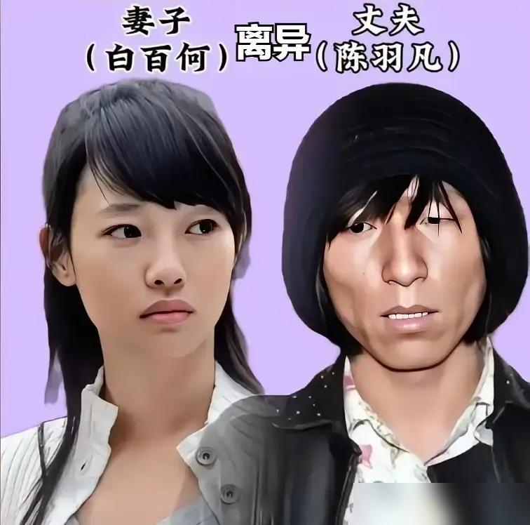 林青霞在敦煌眼睛受伤，哭着打电话求秦汉来陪，他张嘴第一句：机票谁买？她买了