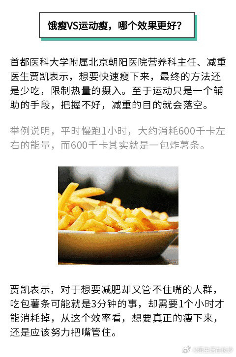 【 ​​​（生命时报） ​​​