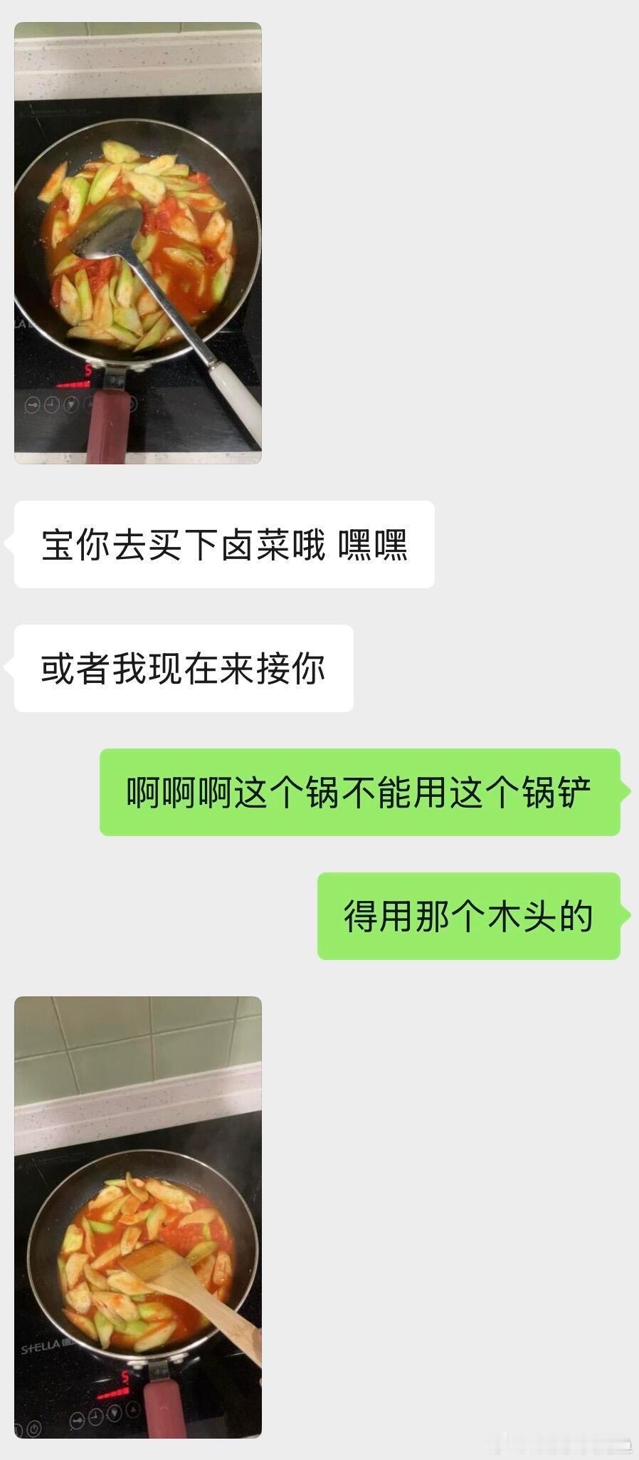 女朋友像根据指令生成图片的AI