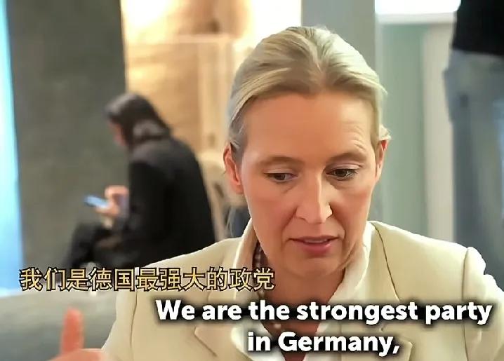 魏德尔直言:我们是最强大的政党!根据最新数据显示,选择党支持率已超执政党,魏德