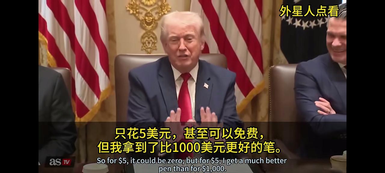 中国公知最恨的就是特朗普！公知们一直说美国没有腐败没有人情世故，但是特朗普用事实