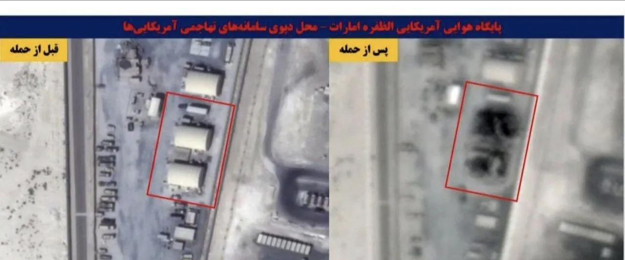 伊朗发布了导弹打击美国在阿联酋达夫拉空军基地的卫星图像，可见两座机库被摧毁。伊