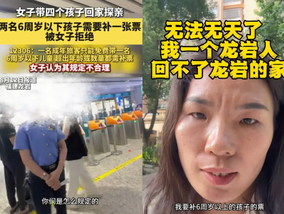 本来还觉得这个单亲妈妈有点可怜，直到看到她抖音账号我不厚道的笑了。果然是人如