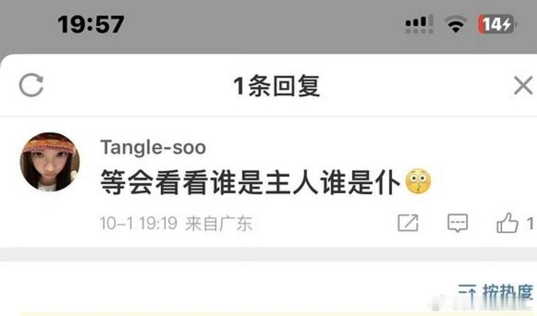 就喜欢看一些自扇耳光​​​