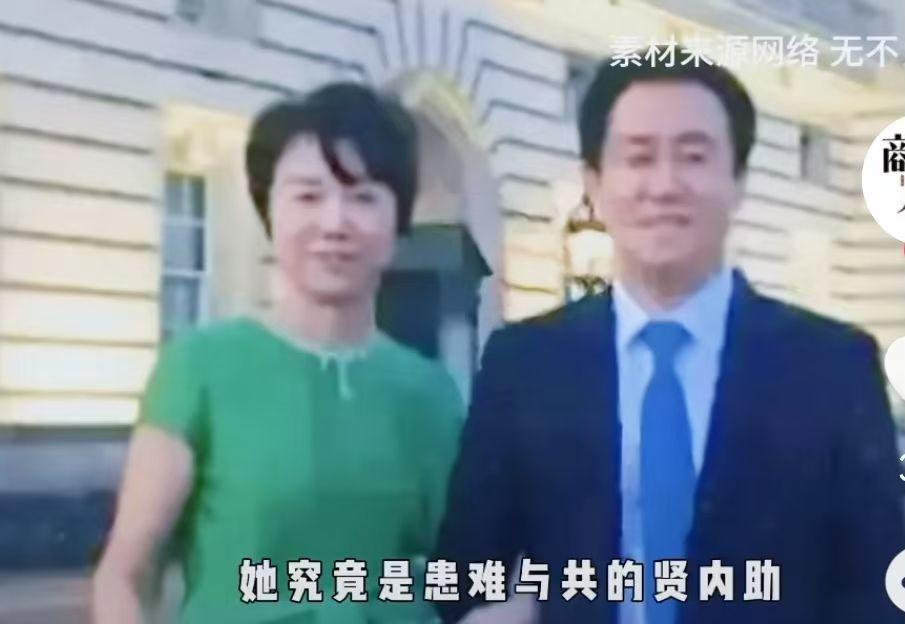 许家印妻子（前妻）：丁玉梅，生于1957年，和许家印1983年在河南舞阳钢铁厂相