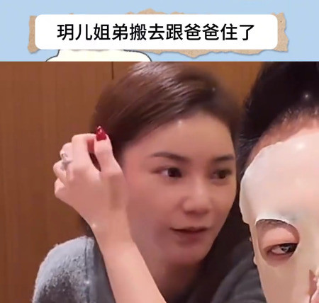 大S子女搬家与马小梅相处大S走了，孩子们怎么办？豪宅是住