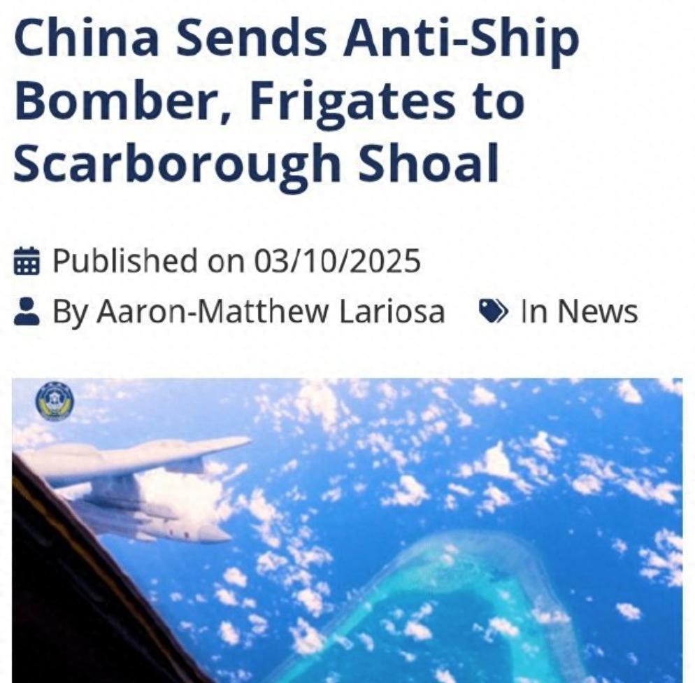 南海亮剑！轰-6J携鹰击-12划破天际，美菲沉默背后是解放军雷霆反击