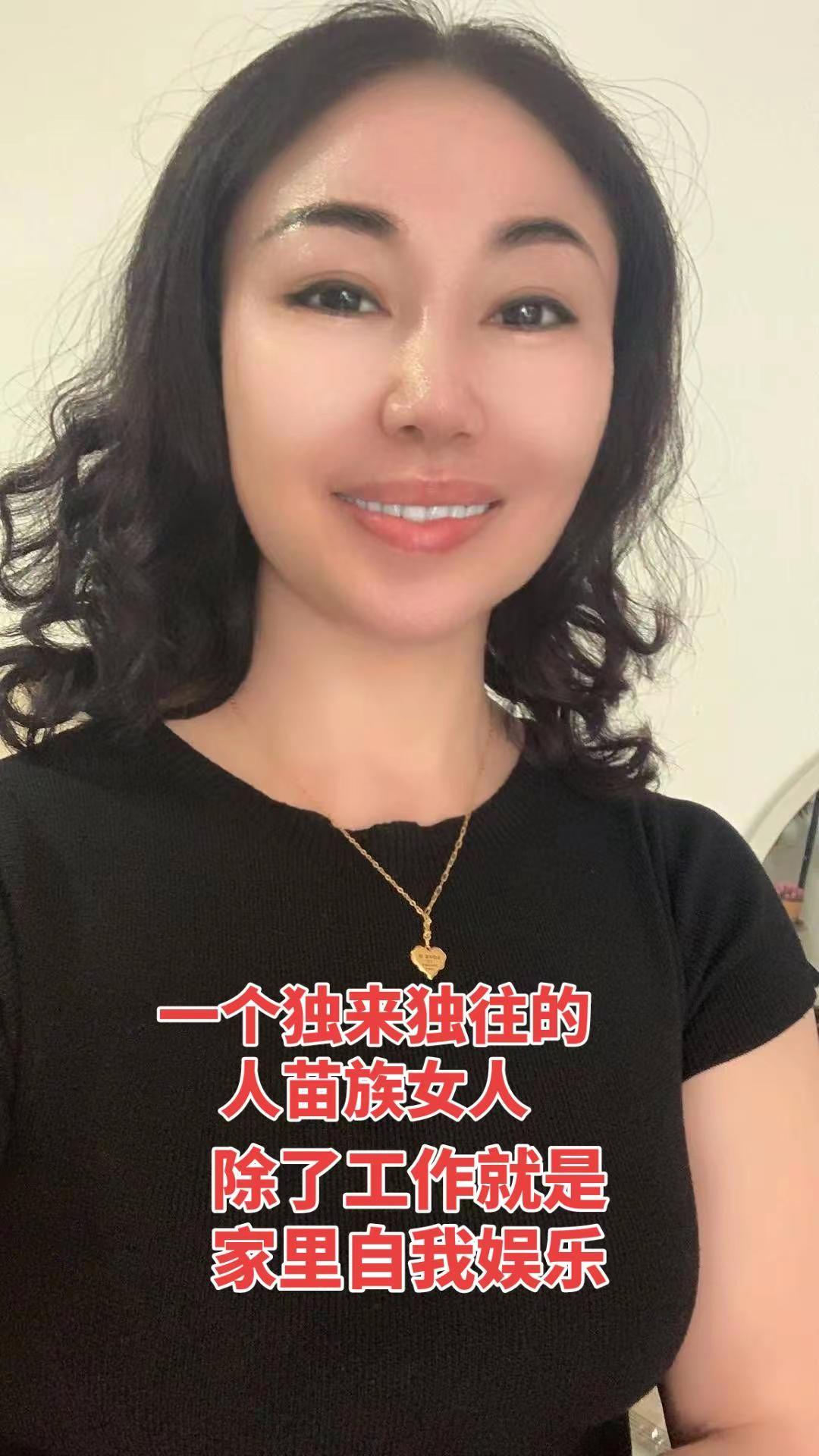 卷发小阿姨今天你自信了吗