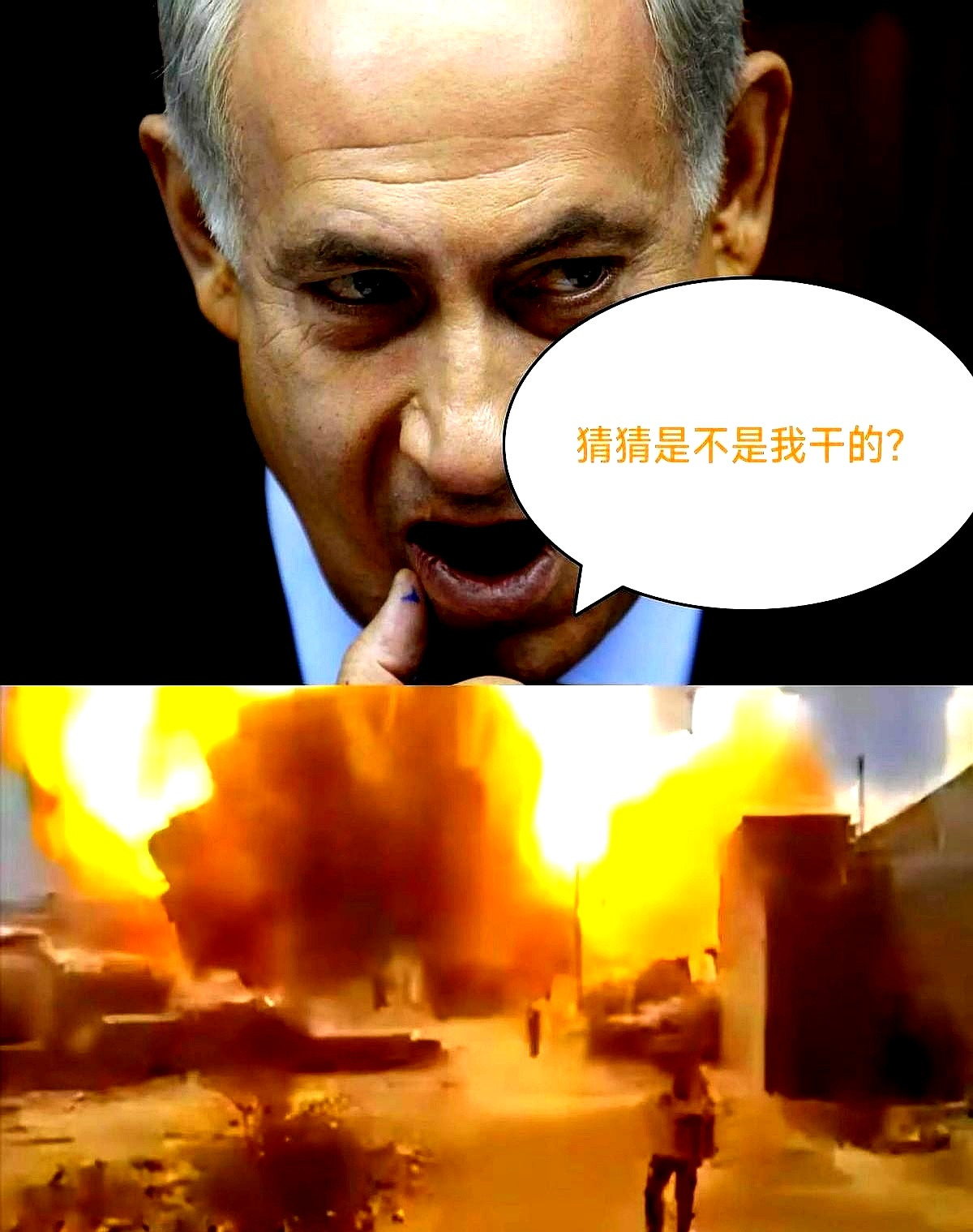 毫无悬念，胡塞武装最终也逃不过犹太人金钱的渗透！沙特那边电视台刚报了个大