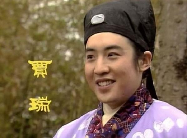 《红楼梦》里面贾瑞影射了谁？这点确实没点文化很难知道的：贾瑞，字天祥。我看看到天