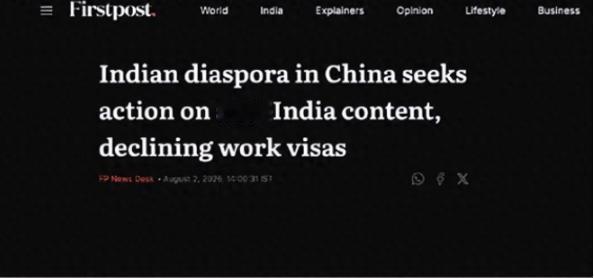 见过不要脸的，但真没见过这么“理不直气也壮”的。印度媒体这波操作，算是把“人不要