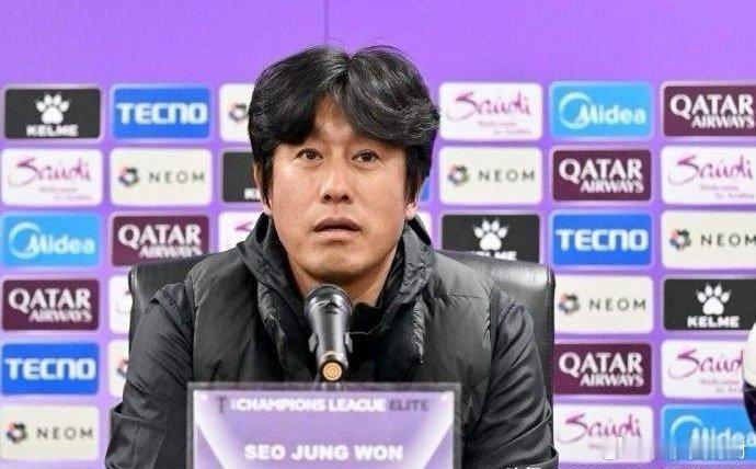 成都蓉城2：2神户胜利船，赛后蓉城主帅徐正源说了三句肺腑之言，让人瞬间点赞👍1