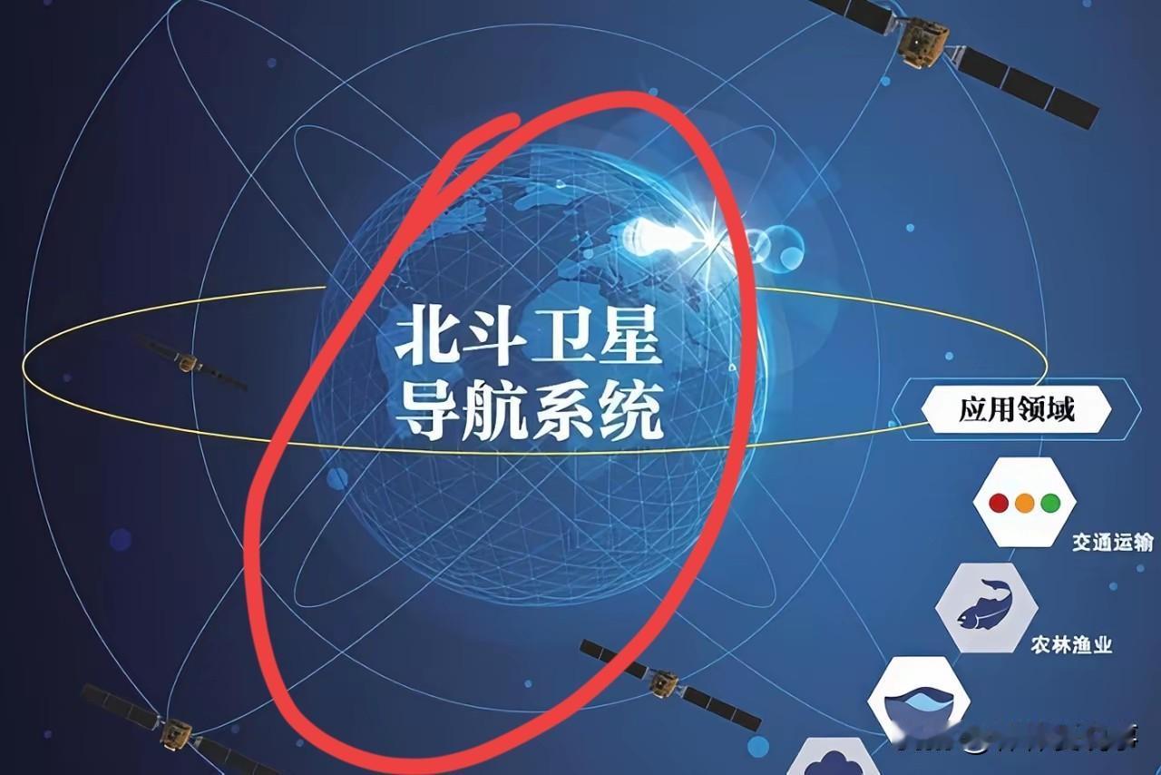 伊朗无可救药了！发现没有，伊朗被以色列空袭多次，包括之前各种高层被斩首，以色