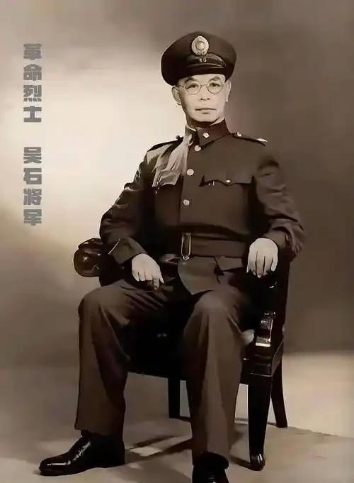吴石是1949年在台湾潜伏的共产党组织成员。他当时任