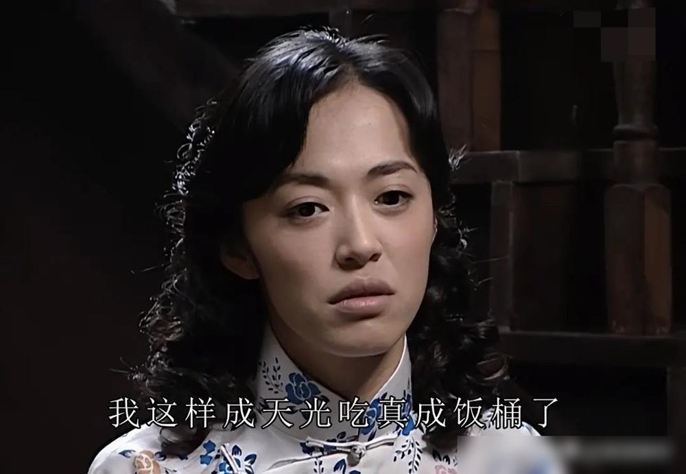 姚晨的“免死金牌”，这次不灵了。《以美之名》，三台联播，开播收视破1.9%，