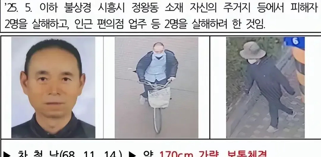韩国真能演，出事就赖中国人这事儿，简直让人气炸了！韩国那