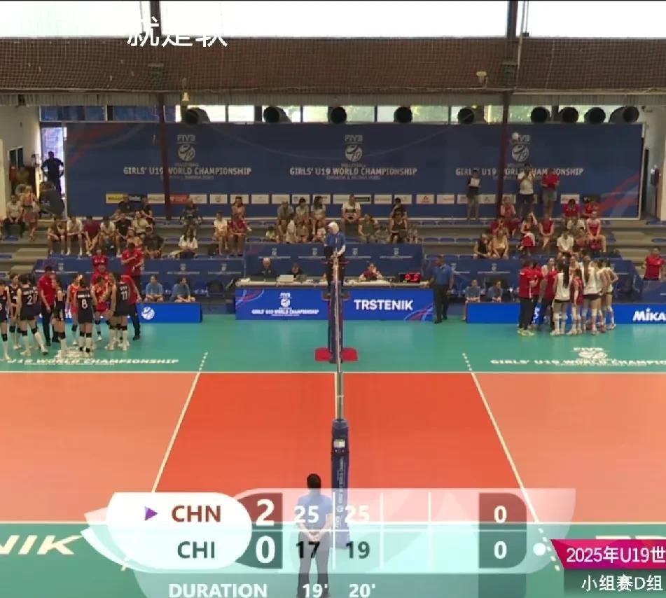 U19女排世锦赛中国女排第二局25-19胜了智利女排，前两局中国女排2-0领先。