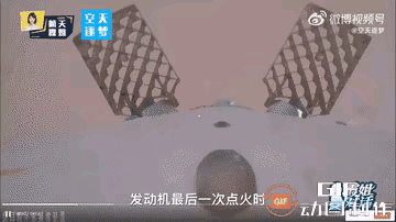 朱雀三号未能成功回收，原以为的“问题不大”，真变成大问题了！看来航空航天要求真是