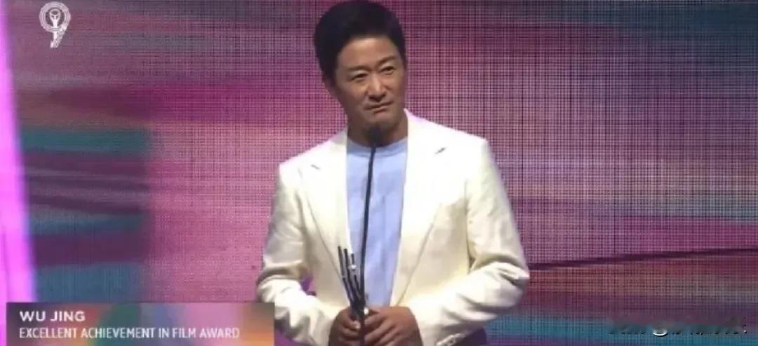 吴京，太有梗了！7月26日，吴京突然冲上热搜！原因是在第九届马来西亚国际电