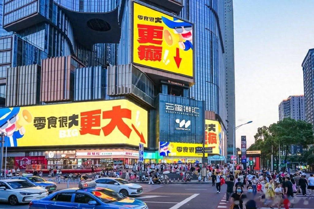 一家万店零食连锁的“县城生意经”