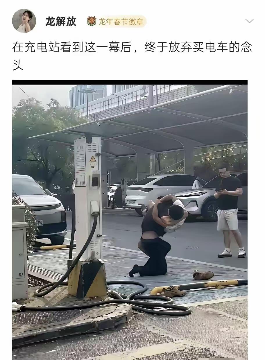 电车车主都这么拼的吗？