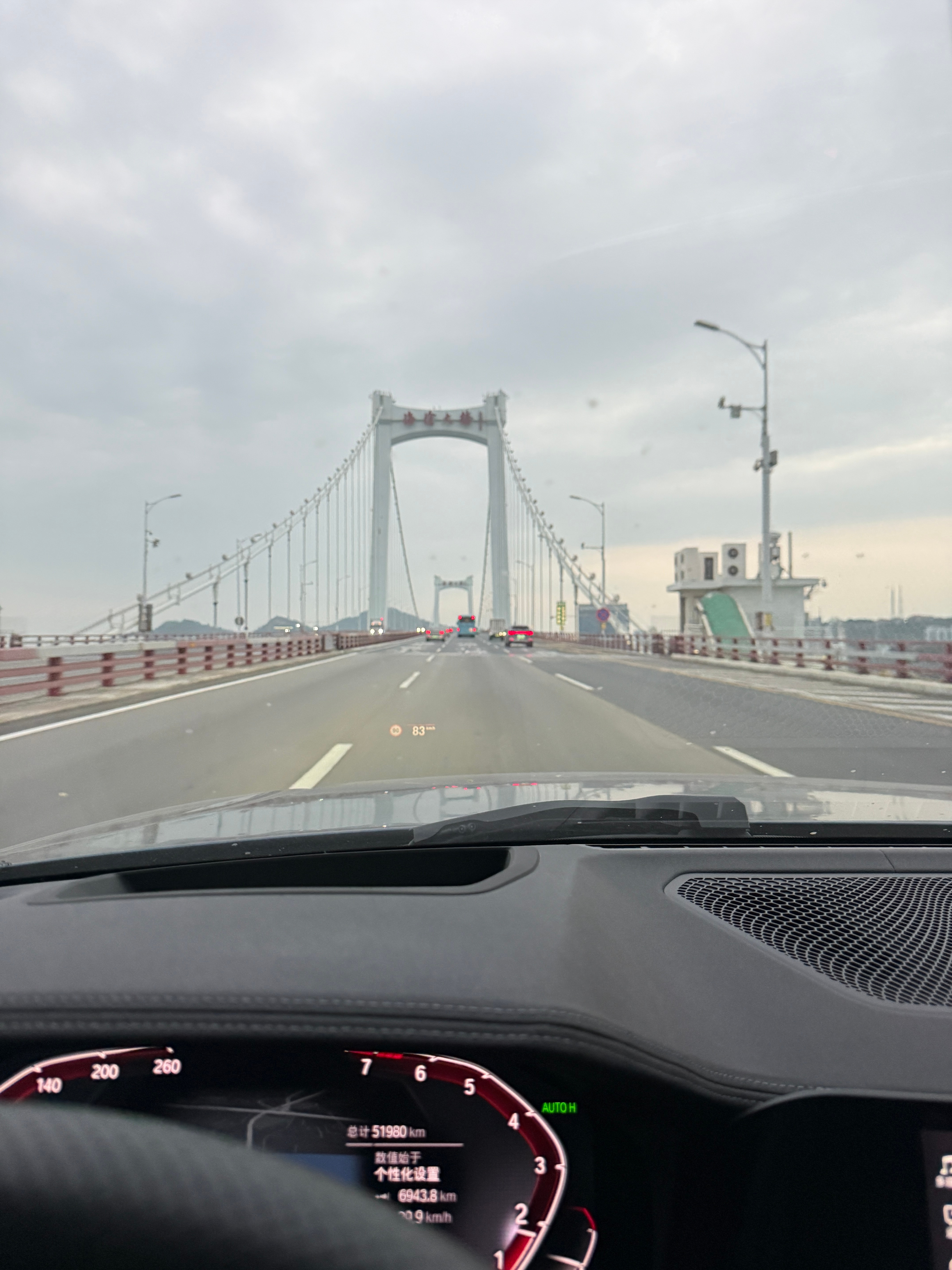 赶个早班机.✈️厦门·厦门高崎国际机场