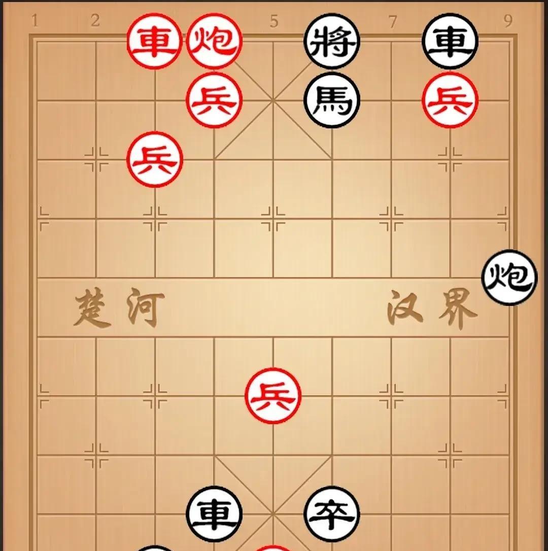 97年在长沙理工大学读书，在校门口看到这个残局，一时冲动，输了50元。我以为红