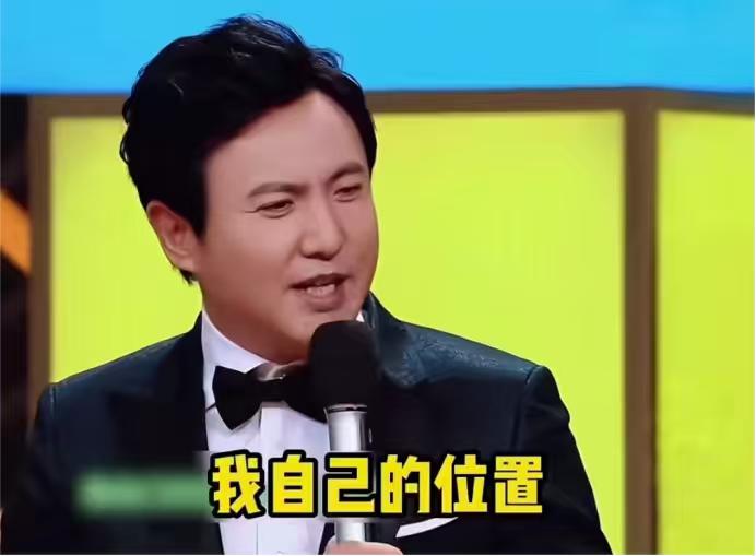 沈腾：“后来我想上电视，我给谢娜偷偷发了个短信，我说娜娜，平时关系那么好，你能不