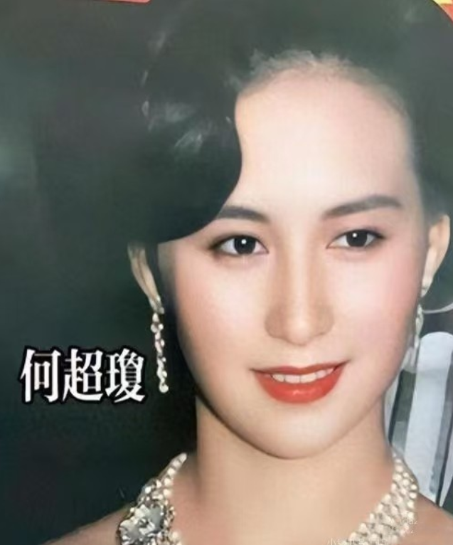 说句大实话何超琼虽然长得挺漂亮的但是看了她和章泽天同框美貌真是她最不值得一提的优点何超琼在章泽天的播