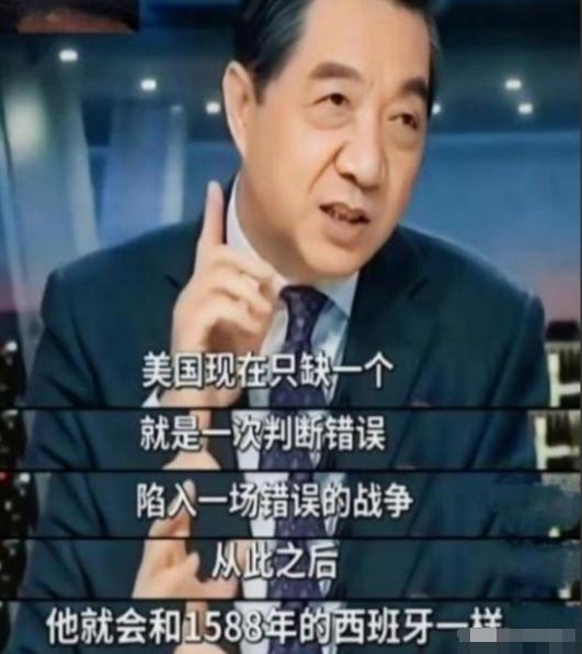 美国不是苏联！不要低估了美国开战的决心，现在它之所以没和中国开战，是因为还有资本